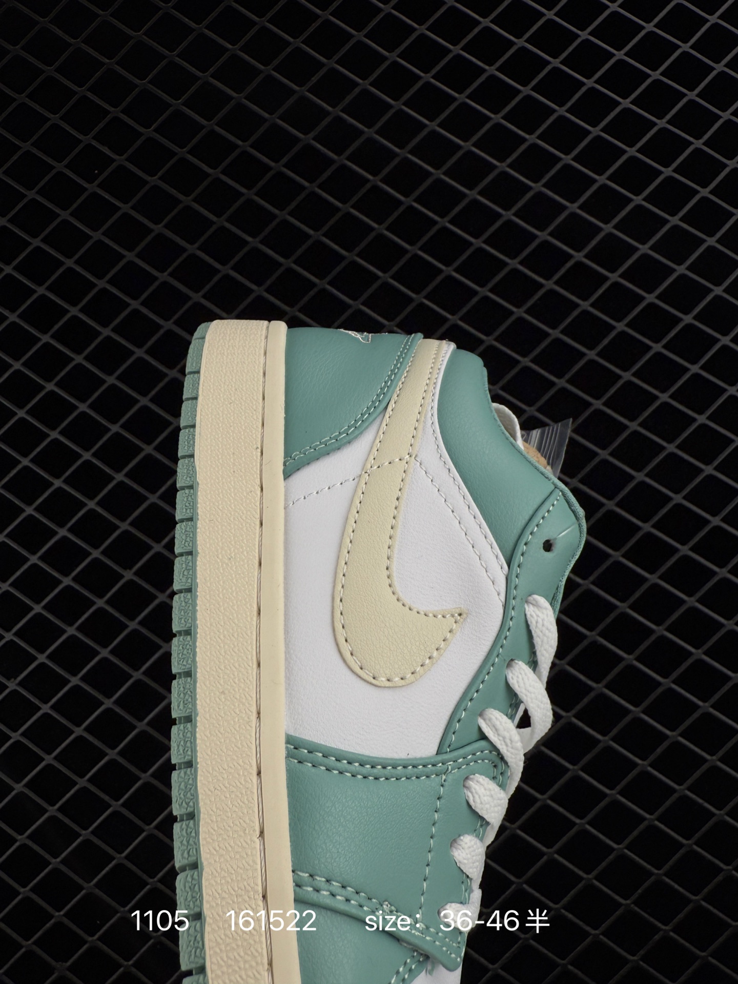 Air Jordan 1 Low AJ1